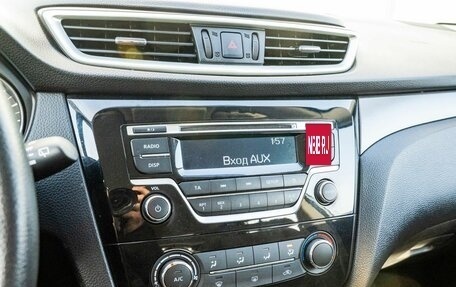 Nissan Qashqai, 2016 год, 1 629 000 рублей, 15 фотография