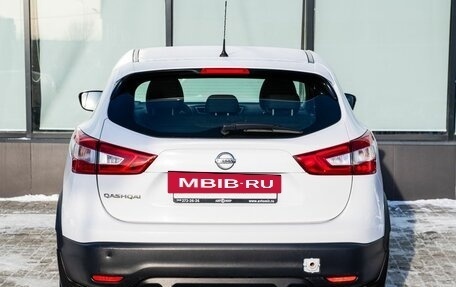 Nissan Qashqai, 2016 год, 1 629 000 рублей, 4 фотография