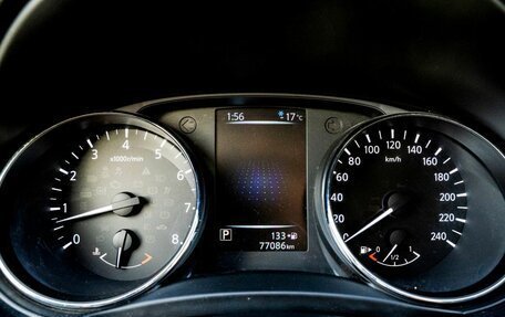 Nissan Qashqai, 2016 год, 1 629 000 рублей, 18 фотография