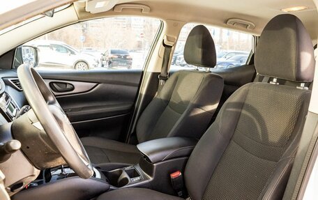 Nissan Qashqai, 2016 год, 1 629 000 рублей, 16 фотография