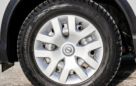 Nissan Qashqai, 2016 год, 1 629 000 рублей, 20 фотография