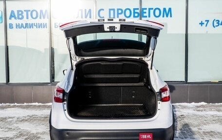 Nissan Qashqai, 2016 год, 1 629 000 рублей, 19 фотография