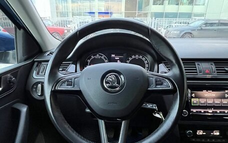 Skoda Rapid I, 2017 год, 1 249 000 рублей, 14 фотография