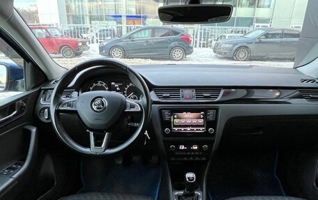 Skoda Rapid I, 2017 год, 1 249 000 рублей, 13 фотография