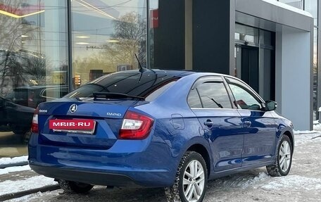 Skoda Rapid I, 2017 год, 1 249 000 рублей, 5 фотография