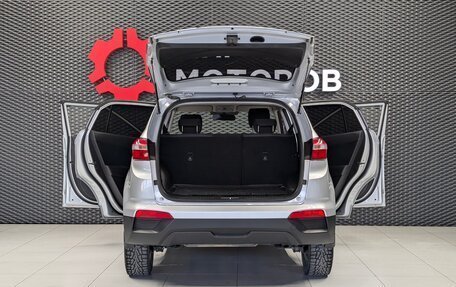 Hyundai Creta I рестайлинг, 2021 год, 2 050 000 рублей, 7 фотография