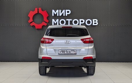 Hyundai Creta I рестайлинг, 2021 год, 2 050 000 рублей, 5 фотография