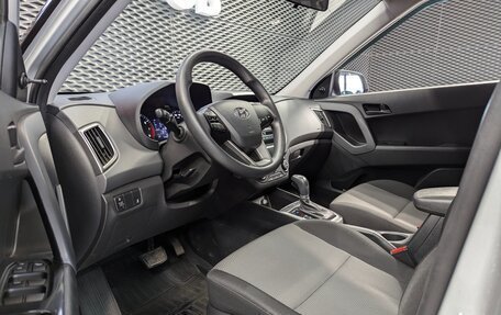 Hyundai Creta I рестайлинг, 2021 год, 2 050 000 рублей, 9 фотография