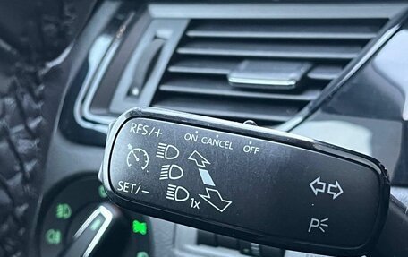 Skoda Rapid I, 2017 год, 1 249 000 рублей, 19 фотография