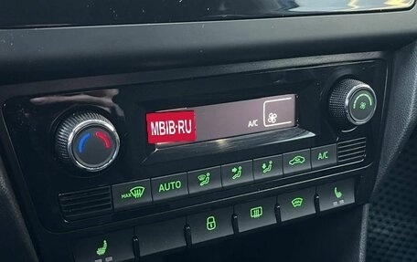 Skoda Rapid I, 2017 год, 1 249 000 рублей, 16 фотография