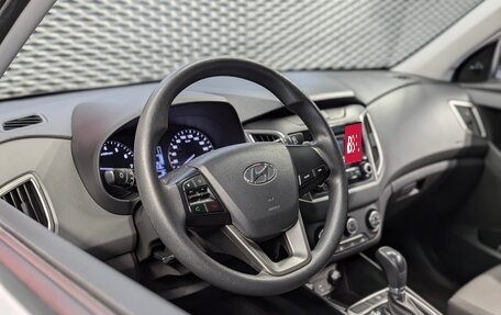 Hyundai Creta I рестайлинг, 2021 год, 2 050 000 рублей, 8 фотография
