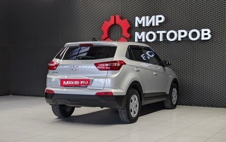Hyundai Creta I рестайлинг, 2021 год, 2 050 000 рублей, 4 фотография