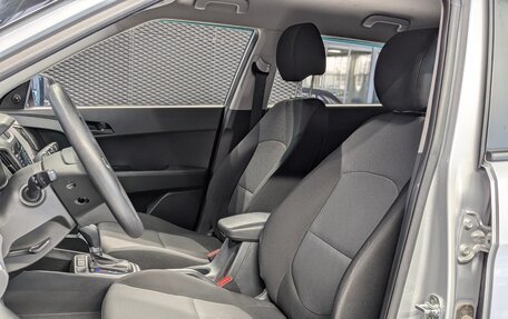 Hyundai Creta I рестайлинг, 2021 год, 2 050 000 рублей, 11 фотография