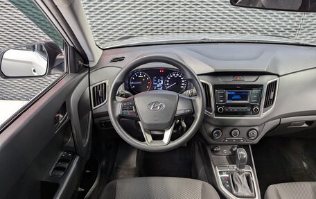 Hyundai Creta I рестайлинг, 2021 год, 2 050 000 рублей, 14 фотография