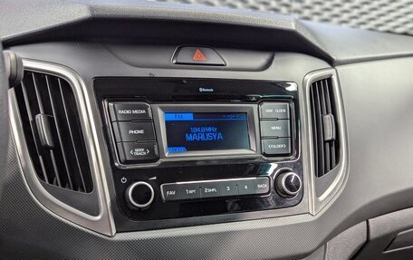 Hyundai Creta I рестайлинг, 2021 год, 2 050 000 рублей, 19 фотография