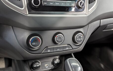 Hyundai Creta I рестайлинг, 2021 год, 2 050 000 рублей, 20 фотография