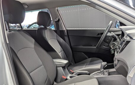 Hyundai Creta I рестайлинг, 2021 год, 2 050 000 рублей, 24 фотография