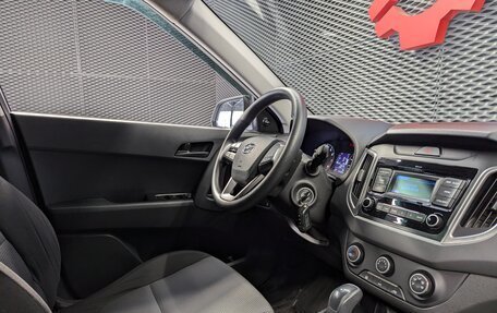 Hyundai Creta I рестайлинг, 2021 год, 2 050 000 рублей, 22 фотография