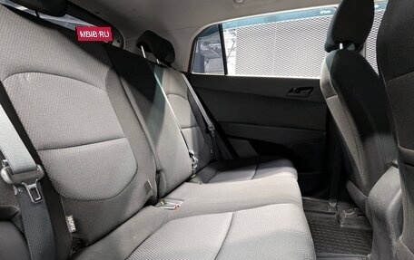 Hyundai Creta I рестайлинг, 2021 год, 2 050 000 рублей, 25 фотография