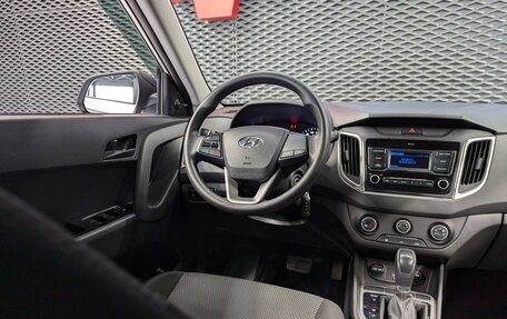 Hyundai Creta I рестайлинг, 2021 год, 2 050 000 рублей, 13 фотография