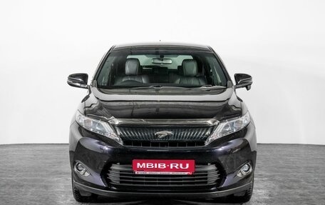 Toyota Harrier, 2015 год, 2 550 000 рублей, 2 фотография