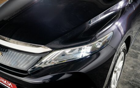 Toyota Harrier, 2015 год, 2 550 000 рублей, 21 фотография