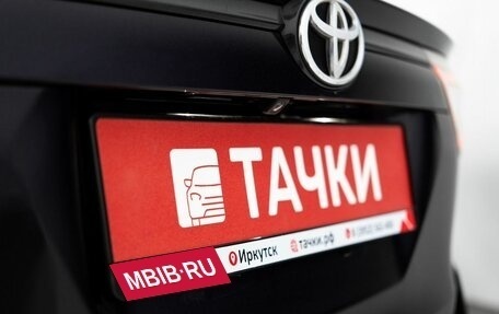 Toyota Harrier, 2015 год, 2 550 000 рублей, 23 фотография