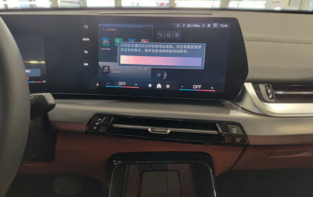 BMW X2, 2025 год, 6 450 000 рублей, 18 фотография