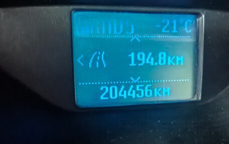 Ford Focus III, 2012 год, 550 000 рублей, 1 фотография