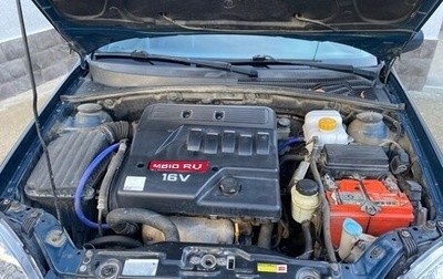 Chevrolet Lacetti, 2008 год, 510 000 рублей, 1 фотография