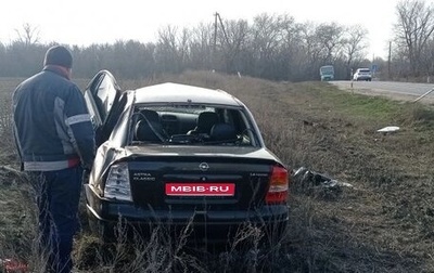 Opel Astra G, 2007 год, 100 000 рублей, 1 фотография