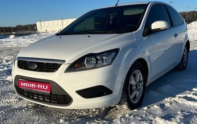 Ford Focus II рестайлинг, 2008 год, 400 000 рублей, 1 фотография