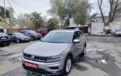 Volkswagen Tiguan II, 2017 год, 2 250 000 рублей, 1 фотография