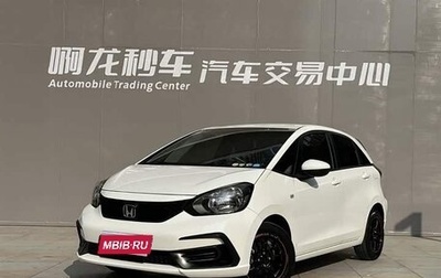 Honda Fit, 2021 год, 1 125 978 рублей, 1 фотография