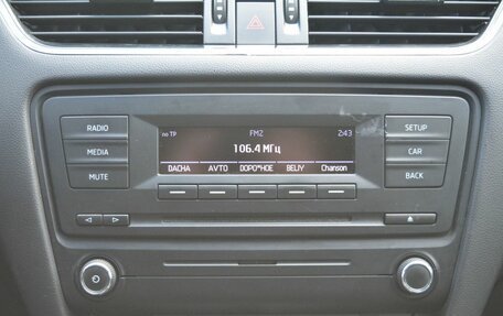 Skoda Octavia, 2014 год, 1 169 000 рублей, 24 фотография