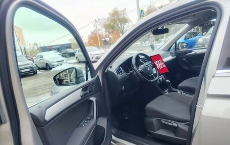 Volkswagen Tiguan II, 2017 год, 2 250 000 рублей, 13 фотография