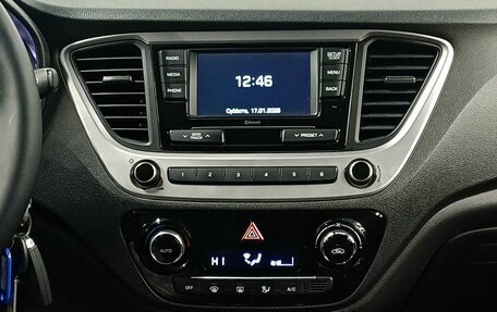 Hyundai Solaris II рестайлинг, 2018 год, 1 150 000 рублей, 14 фотография