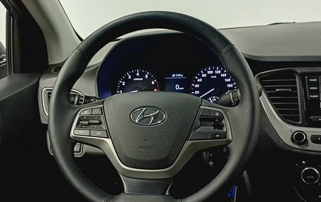 Hyundai Solaris II рестайлинг, 2018 год, 1 150 000 рублей, 12 фотография