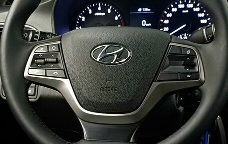 Hyundai Solaris II рестайлинг, 2018 год, 1 150 000 рублей, 13 фотография