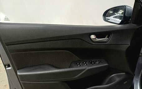 Hyundai Solaris II рестайлинг, 2018 год, 1 150 000 рублей, 16 фотография