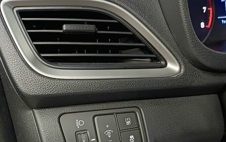 Hyundai Solaris II рестайлинг, 2018 год, 1 150 000 рублей, 18 фотография