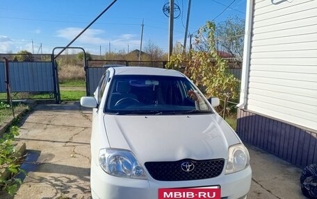 Toyota Corolla, 2002 год, 450 000 рублей, 5 фотография