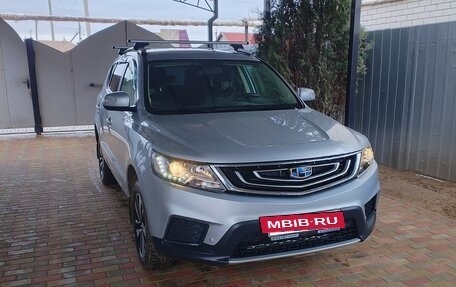 Geely Emgrand X7 I, 2019 год, 1 100 000 рублей, 2 фотография