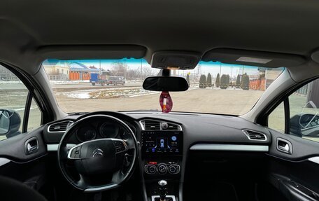 Citroen C4 II рестайлинг, 2013 год, 530 000 рублей, 17 фотография