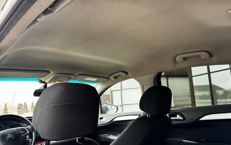 Citroen C4 II рестайлинг, 2013 год, 530 000 рублей, 18 фотография