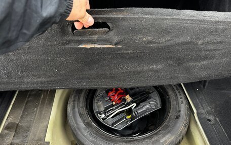 Citroen C4 II рестайлинг, 2013 год, 530 000 рублей, 16 фотография