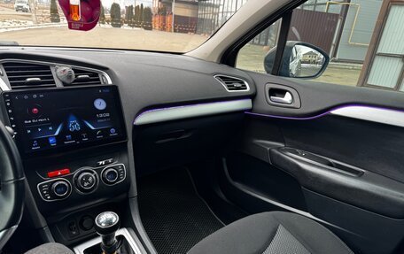 Citroen C4 II рестайлинг, 2013 год, 530 000 рублей, 21 фотография