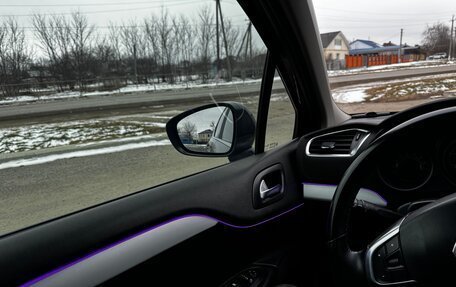 Citroen C4 II рестайлинг, 2013 год, 530 000 рублей, 22 фотография