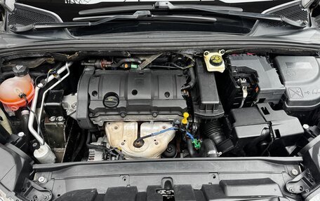 Citroen C4 II рестайлинг, 2013 год, 530 000 рублей, 26 фотография