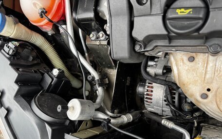 Citroen C4 II рестайлинг, 2013 год, 530 000 рублей, 27 фотография